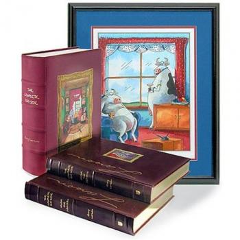 The Complete Far Side: Leather Bound