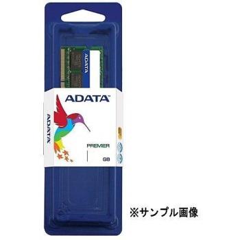 ADATA DDR3 8GB módulo de - Memoria