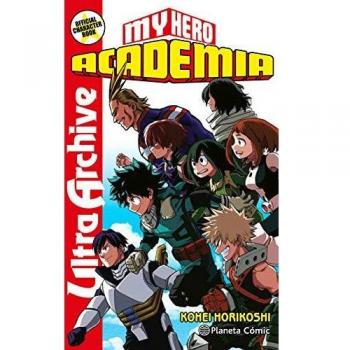 MY HERO ACADEMIA ULTRA ARCHIVE