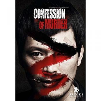 Confession of Murder