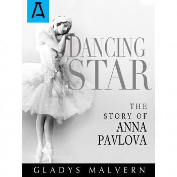 Dancing Star