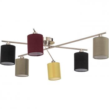 Plafoniera Pellinora Multicolor de Metal para Sala y Comedor - Lindby