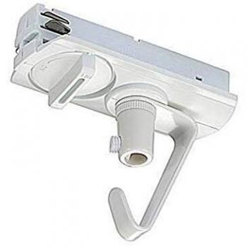 Adaptador de Péndulo Nordlux para Sistema de Riel Link, Blanco