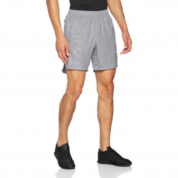 adidas Tko Short M Q3 Pantalón Corto, Hombre, Gris, L 7