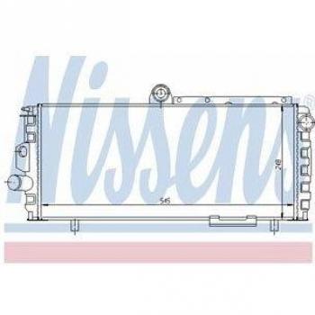 Nissens 60010 Refrigerantes del Motor