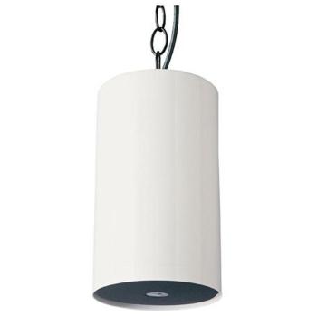 VALCOM V-1015B-WH White Pendant Speaker with High Sound Quality