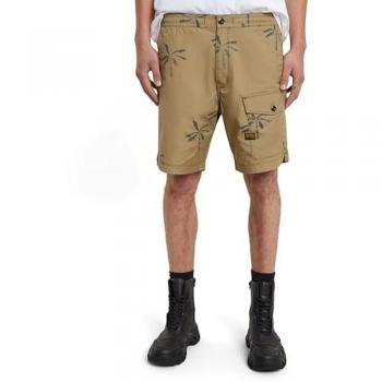 Pantalones Cortos Deportivos G-Star para Hombre, Color Beige, Algodón Sostenible, Talla 32