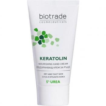 Crema Hidratante Biotrade Keratolin Hands con 5% de Urea