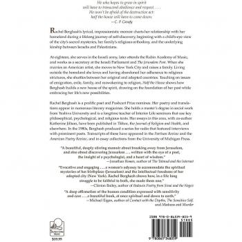 Half the House: A Memoir in Paperback