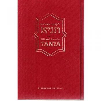 Tanya