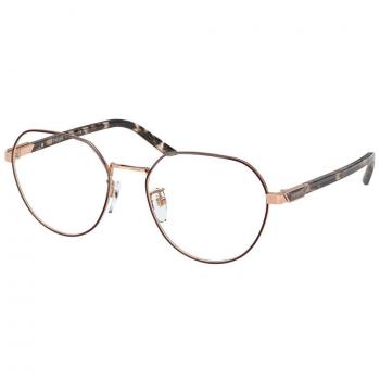 Prada PR 62YVD Asian Fit 4001O1 Gafas Recetadas para Mujer Marrones