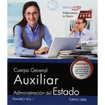 Cuerpo General Auxiliar de la Administración del Estado