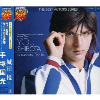 Musical Prince of Tennis/001