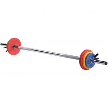 Fit'us Sveltus 8kg Adjustable Dumbbell Set - Yellow/Blue, 130 cm