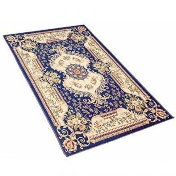 Alfombra Vintage Multicolor Gaziantep 80 x 150 cm, Patrón Floral Victoriano, Tejido de Poliéster y Fondo Antideslizante