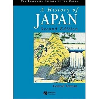 History of Japan