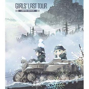 Colección de Edición de Coleccionista Girls' Last Tour (12) Blu-Ray