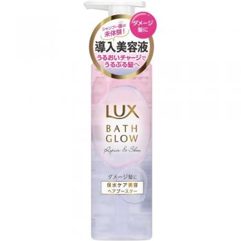 Luxe Japan Shine & Repair Hair Booster 180g