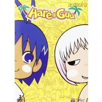 Haré+Guu - Coffret 2/2 [Francia] [DVD]
