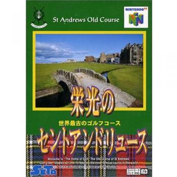 Juego de Golf St. Andrews Old Course para N64 (JP)