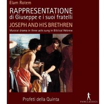 Elam Rotem - Rappresentatione di Giuseppe e i suoi fratelli