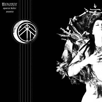 Aporia:Kala:Ananta - Vinyl Record