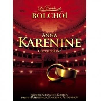 Les étoiles du bolchoï : anna karenne [Reino Unido] [DVD]