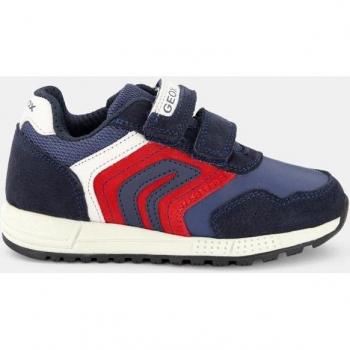 Zapatillas de Niño Geox J Alben Boy en Azul Marino con Doble Cierre Adherente