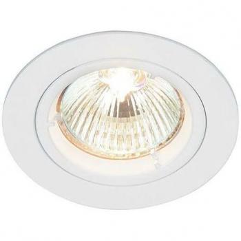 Downlight Empotrable 1 Luz Blanco Brillante GU10 Dimmable