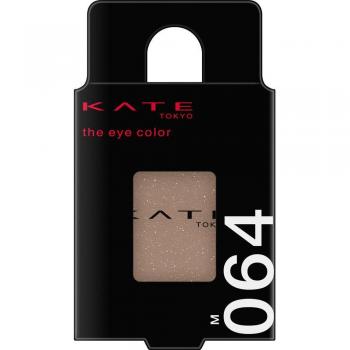 Kanebo Kate Eye Color 064 Grayish Brown Eyeshadow