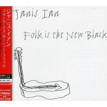 Fork Is New Black - Janis Ian