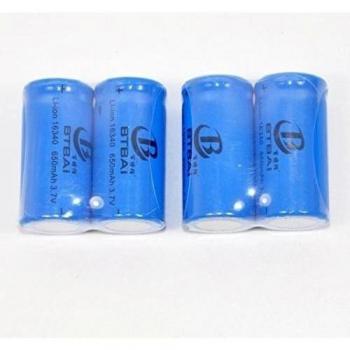 Marca nueva jiexi® 4 x batería recargable pilas 16340 3.7 V para LED linterna luz lámpara linterna cámaras digitales, dispositivos portátiles