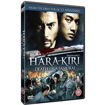 HariKiri Death of a Samurai