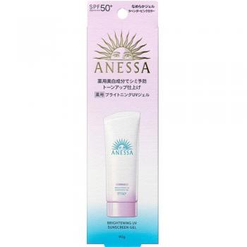 Shiseido Anessa Brightening UV Gel N 90g - Multi-Use Sunscreen and Makeup Base