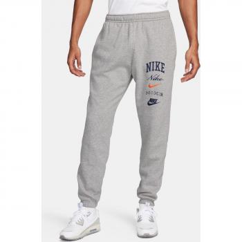 Nike Joggers Stack Logo