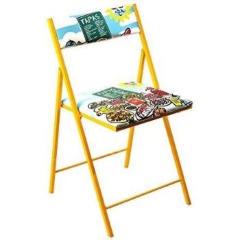 Beat Collection Click - Silla plegable para salón, 46 x 43 x 45 cm, multicolor