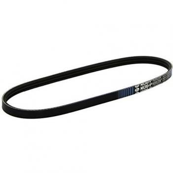 Correa trapecial poli V GATES 3PK595, tipo de producto: correa V-ribbed, características: longitud 595 mm, ancho 3 pistas, material resistente a la abrasión y al desgaste, diseño para una