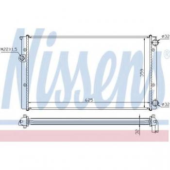 Radiador de refrigeración del motor Nissens 652471 - Radiador de motor, diseño eficiente, material de alta calidad, compatible con múltiples modelos de vehículos, fácil instalación