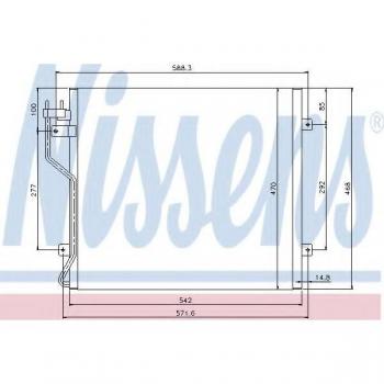 Condensador de aire acondicionado NISSENS 94773, compatible con sistemas de aire acondicionado, alta eficiencia en refrigeración, diseño optimizado para un mejor flujo de aire, fabricado con materiales duraderos y resistentes a la corrosión