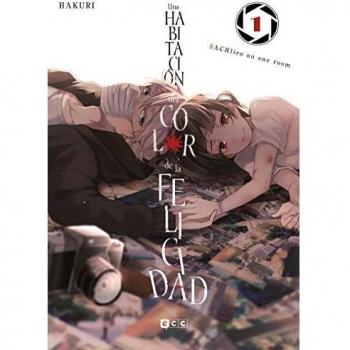 Una habitacion del color de la felicidad 01 Manga