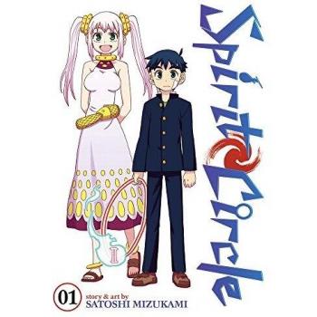 Spirit Circle Vol. 1