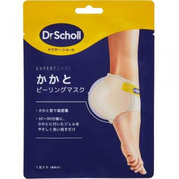 Dr. Scholl's Exfoliating Heel Mask - 1 Pair Foot Care Beauty Treatment