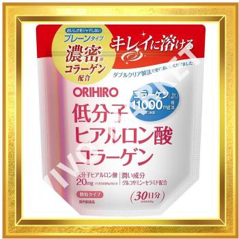 Orihiro Low Molecular Weight Hyaluronic Acid & Collagen Powder 180g for Beautiful Skin