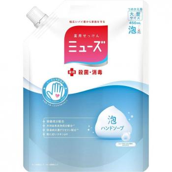 Muse Foam Hand Soap Original Large Refill 450ml