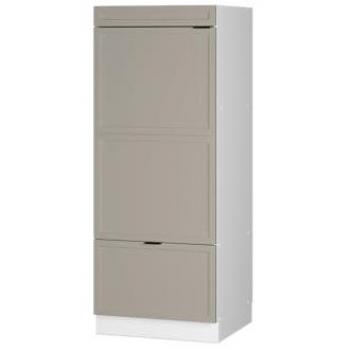 Armario para Microondas Fame-Line, GrisBeige, 60 cm con Cajón y Puerta