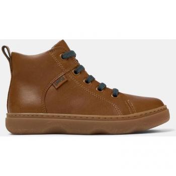 Camper Kiddo - Brown Leather Ankle Boots for Boys, Size 32