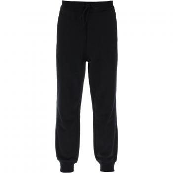 Y-3 French Terry Cuffed Jogger Pants - XL Black