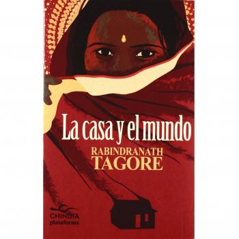 La casa y el mundo