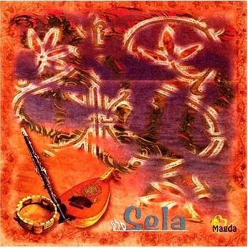 Sela - Eyal Sela