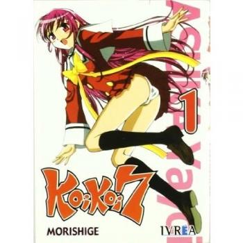 KOIKOI 7 1 - MORISHIGE